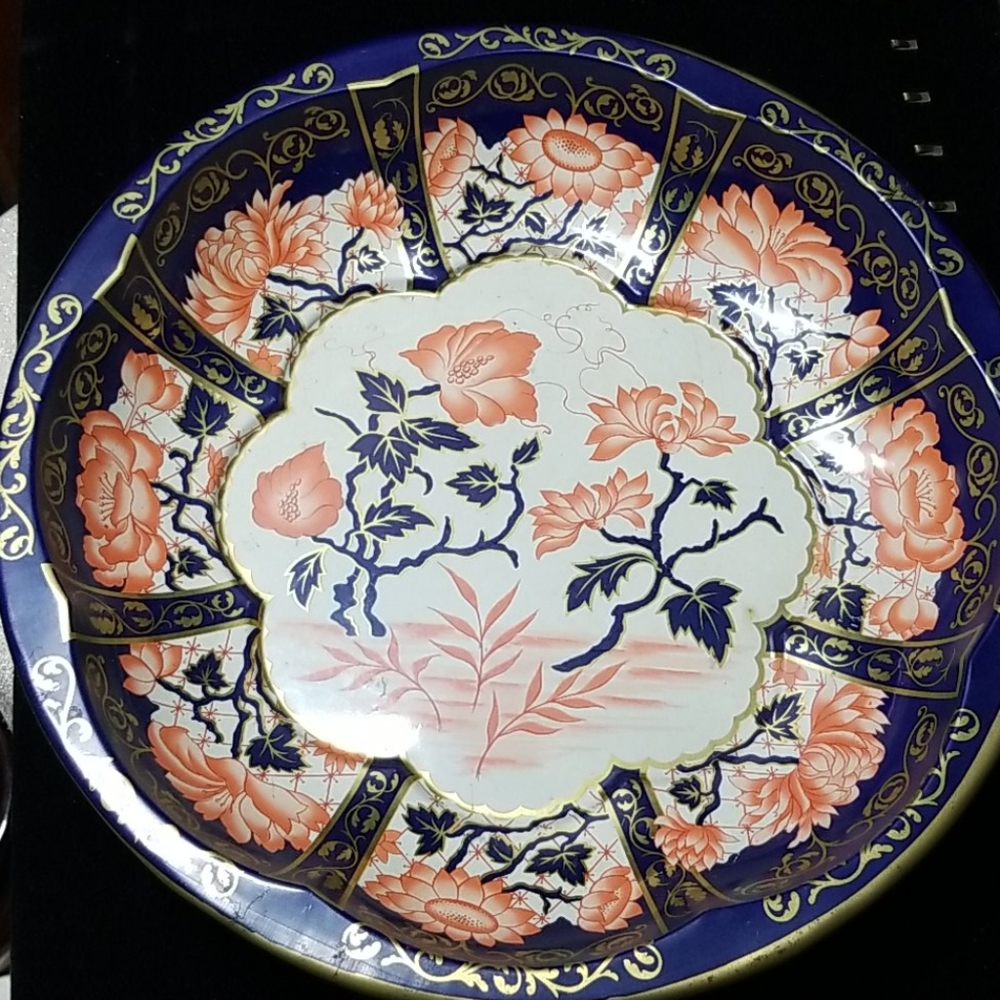 Daher Decorated Ware 1971 Tin Bowl